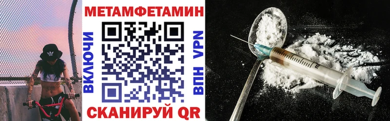 Амфетамин VHQ  Кадников 