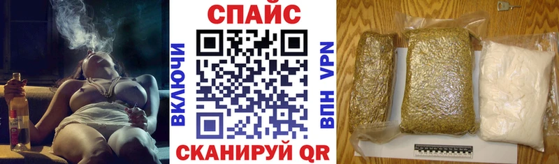 БУТИРАТ 99%  где можно купить наркотик  Кадников 