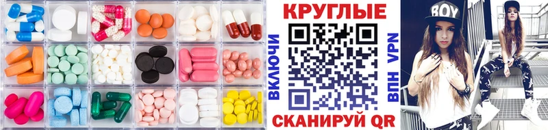 ЭКСТАЗИ Дубай  Кадников 