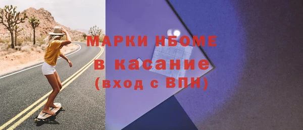 прущая мука Абдулино
