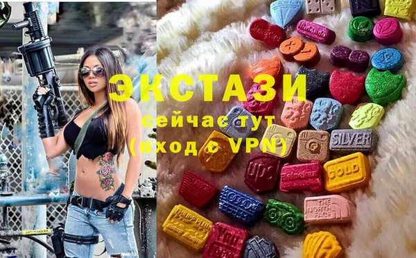 молекула духа Абинск
