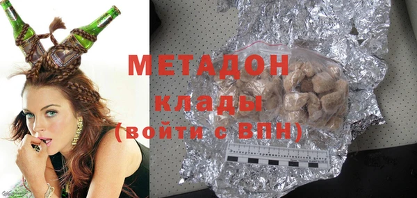 прущая мука Абдулино