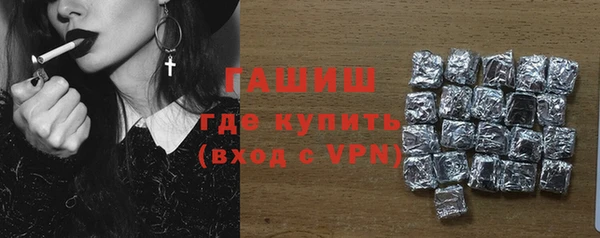 прущая мука Абдулино
