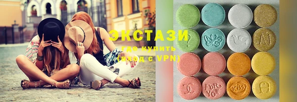 молекула духа Абинск